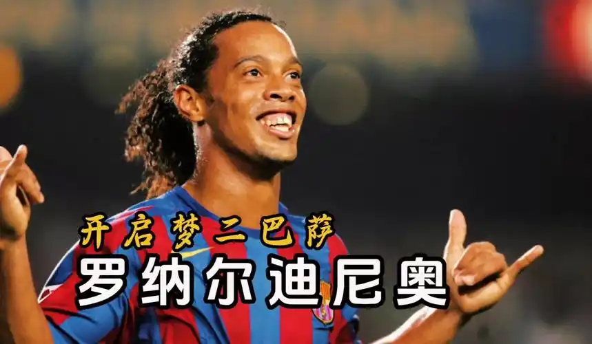 来取得更佳