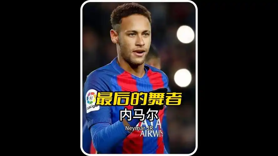 中国篮协小